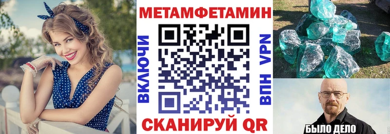 закладки  Октябрьск  АМФ Premium 