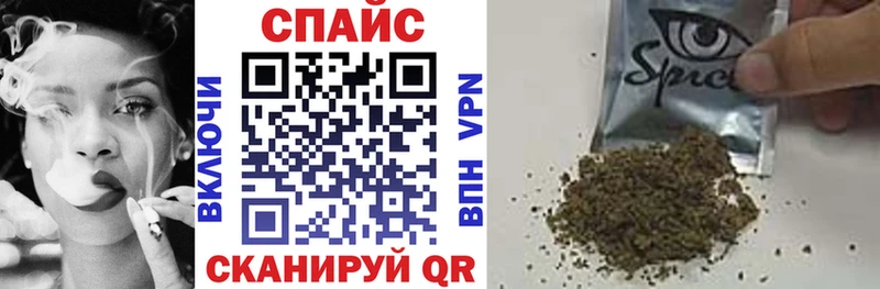 blacksprut вход  Октябрьск  нарко площадка клад  хочу   Бутират BDO 33% 