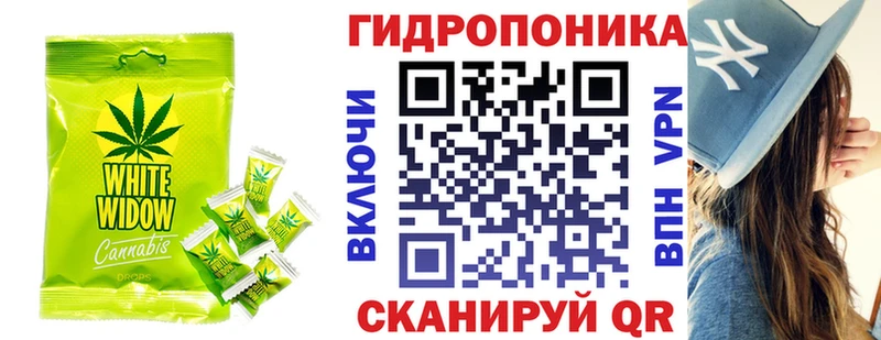 нарко площадка клад  Октябрьск  Canna-Cookies марихуана  ОМГ ОМГ  