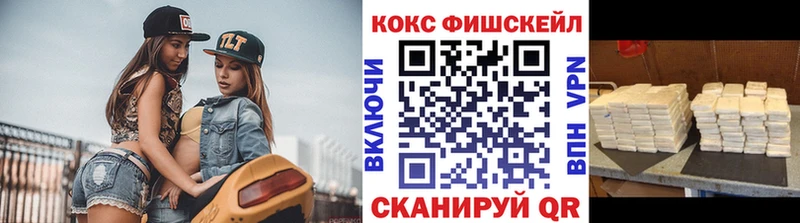 даркнет как зайти  Октябрьск  COCAIN Боливия 