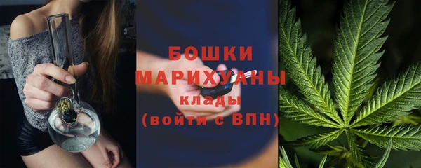 кокаин VHQ Дмитровск