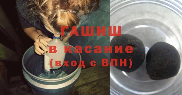 кокаин VHQ Дмитровск
