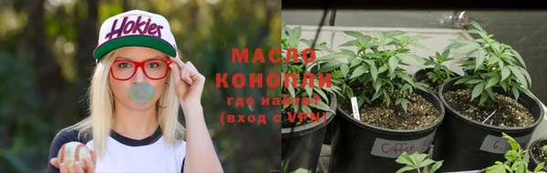 прущие крисы Нягань