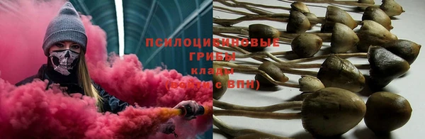 кокаин VHQ Дмитровск