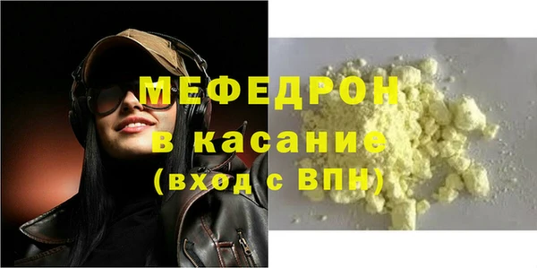 кокаин VHQ Дмитровск