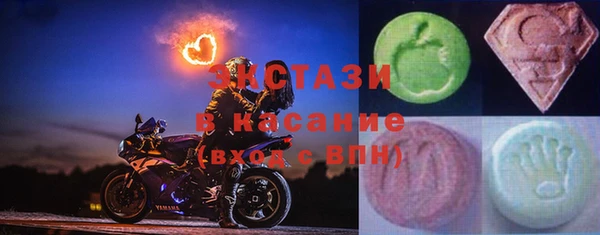 кокаин VHQ Дмитровск