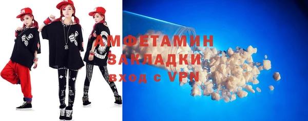 прущие крисы Нягань