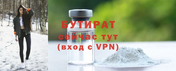 крисы Дмитриев