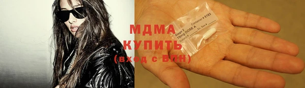 крисы Дмитриев