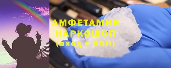 стаф Дмитров
