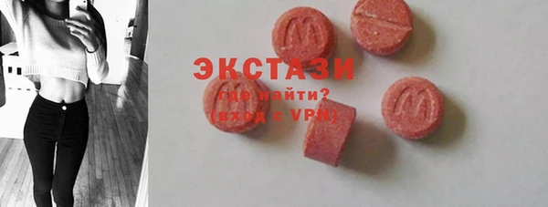 прущие крисы Нягань