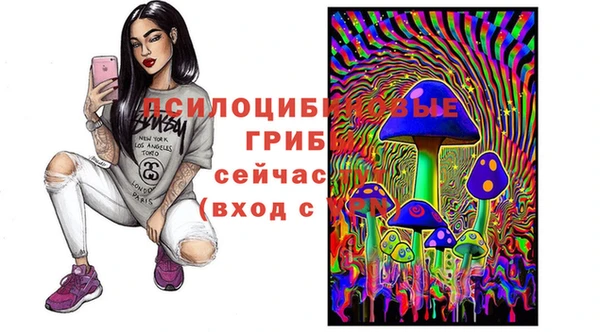 кокаин VHQ Дмитровск