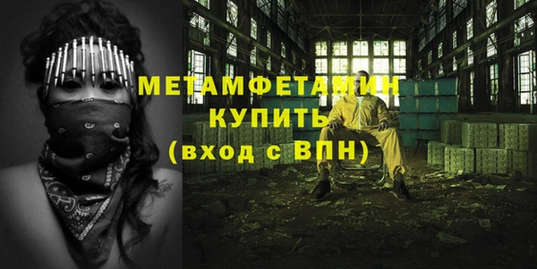 крисы Дмитриев