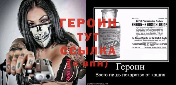 крисы Дмитриев