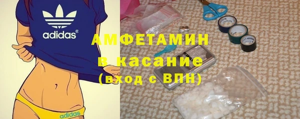кокаин VHQ Дмитровск