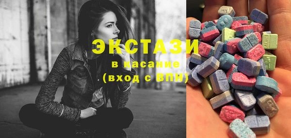крисы Дмитриев