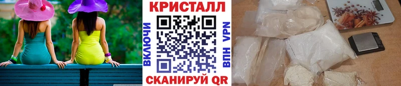 Первитин витя  купить наркотики цена  Октябрьск 