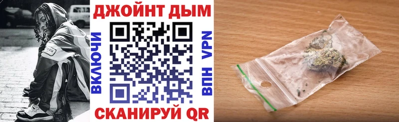 Канабис ГИДРОПОН  Октябрьск 